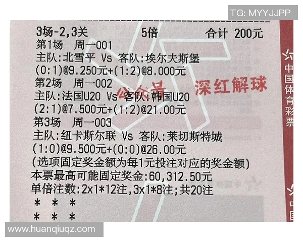 天津权健与重庆当代的精彩对决谁能笑到最后精彩赛事前瞻分析